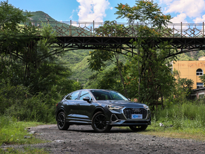 202045 TFSI quattro A w^