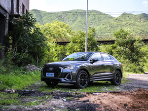 202045 TFSI quattro A w^