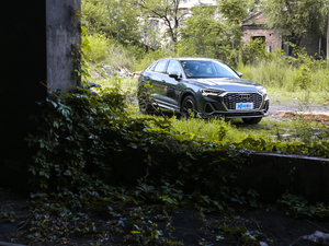 202045 TFSI quattro A w^