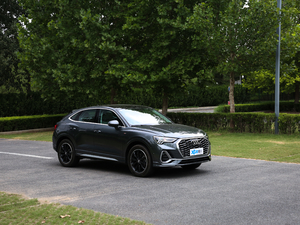 202045 TFSI quattro A w^