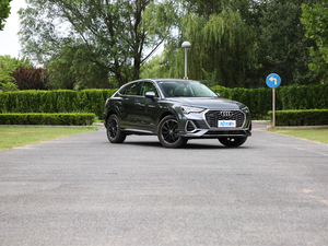 202045 TFSI quattro A w^