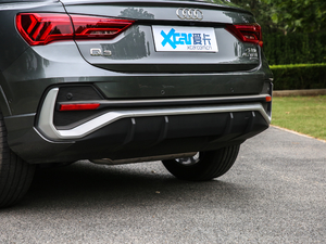 202045 TFSI quattro A ^