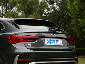 202045 TFSI quattro A ^