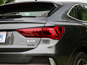 202045 TFSI quattro A ^