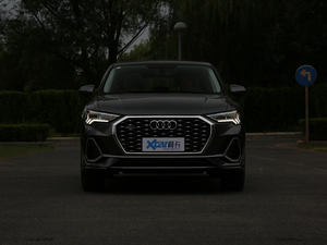 202045 TFSI quattro A 