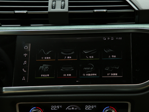 202045 TFSI quattro A 