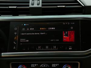 202045 TFSI quattro A 