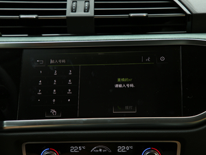 202045 TFSI quattro A 