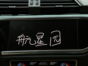 202045 TFSI quattro A 