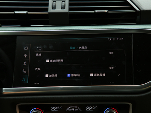 202045 TFSI quattro A 