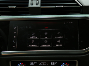 202045 TFSI quattro A 