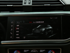 202045 TFSI quattro A 