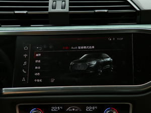 202045 TFSI quattro A 