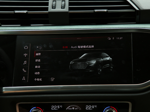 202045 TFSI quattro A 