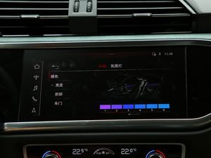 202045 TFSI quattro A 