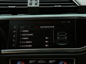 202045 TFSI quattro A 