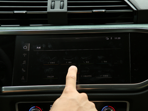 202045 TFSI quattro A 