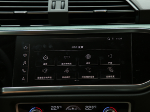 202045 TFSI quattro A 