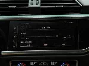 202045 TFSI quattro A 