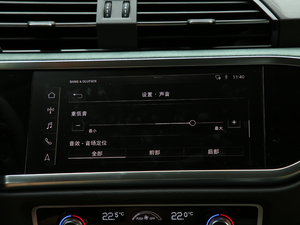 202045 TFSI quattro A 