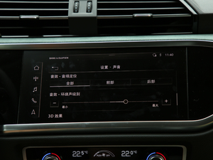 202045 TFSI quattro A 