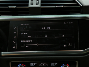 202045 TFSI quattro A 