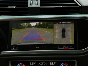 202045 TFSI quattro A 