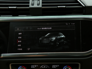 202045 TFSI quattro A 