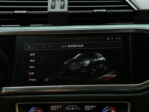 202045 TFSI quattro A 