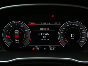 202045 TFSI quattro A 