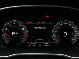 202045 TFSI quattro A 