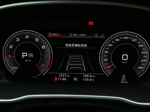 202045 TFSI quattro A 