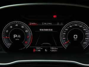 202045 TFSI quattro A 