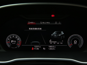 202045 TFSI quattro A 