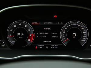 202045 TFSI quattro A 