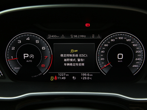 202045 TFSI quattro A 