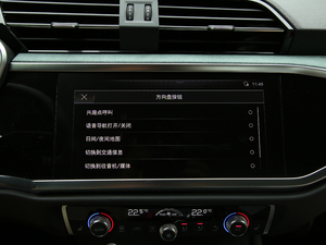 202045 TFSI quattro A 