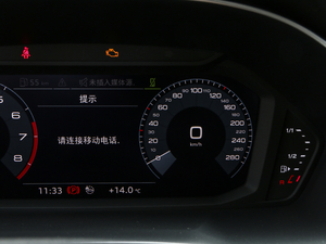 202035 TFSI Mȡ п؅^(q)