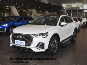 202045 TFSI quattro r(sh) w^