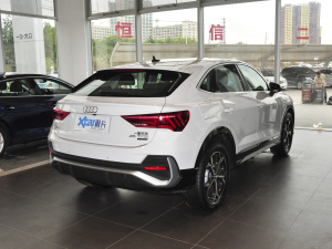 202045 TFSI quattro r(sh) w^