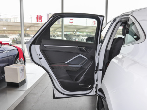 202045 TFSI quattro r g