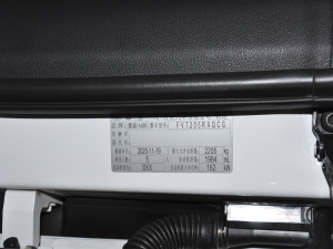 202045 TFSI quattro r 