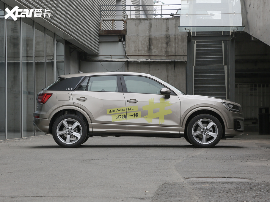 2020?yun)WQ2L 35TFSI r(sh)Ű