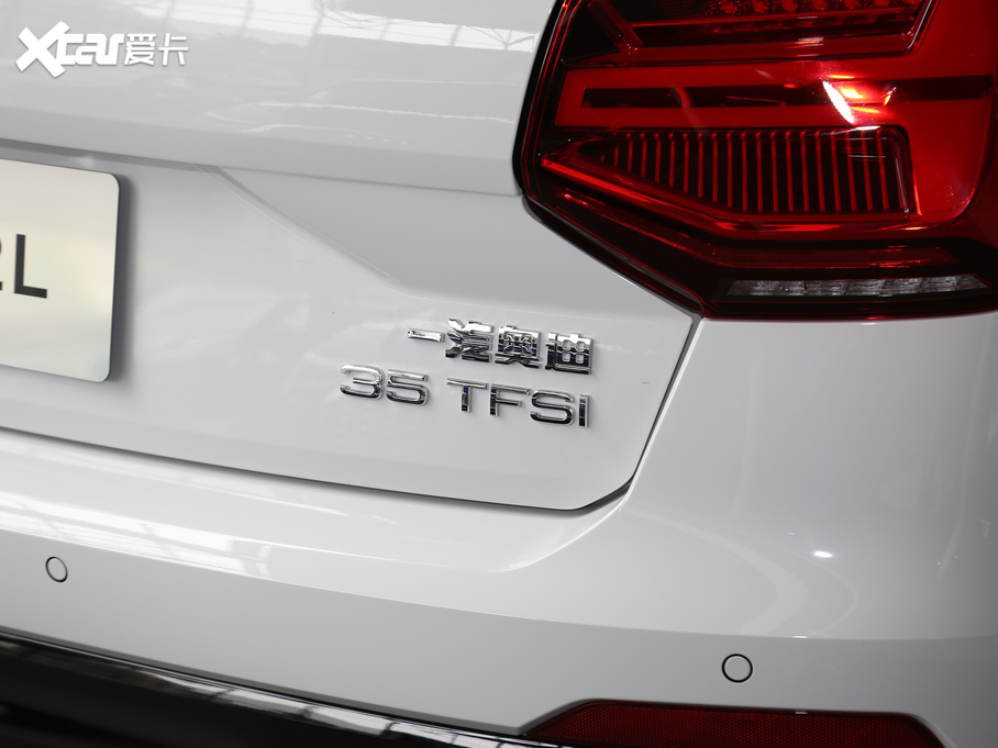 2020WQ2L 35TFSI rЄӸ