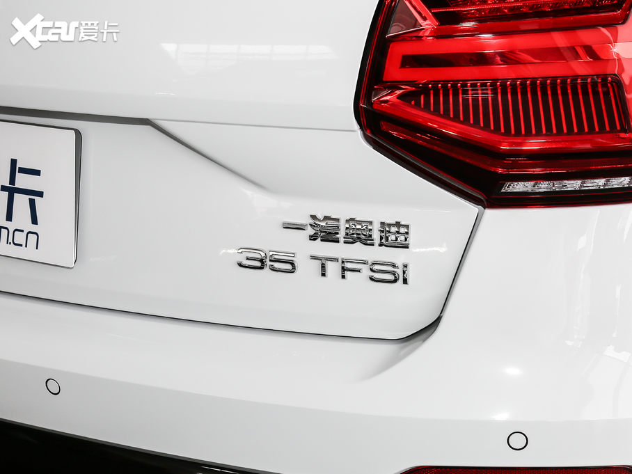 2020WQ2L 35TFSI MȡӸ