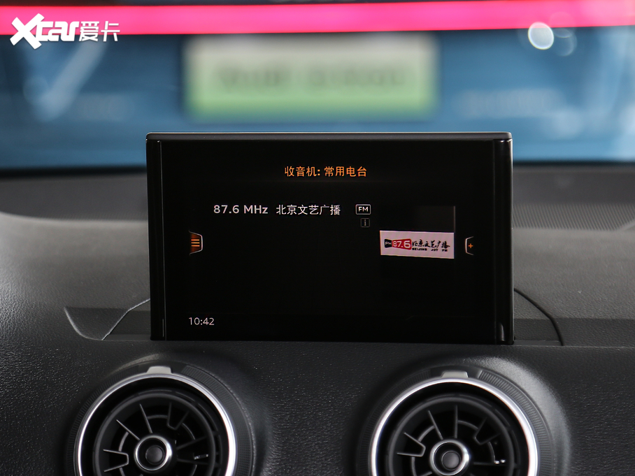 2020WQ2L 35TFSI MȡӸ