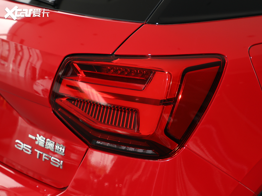 2020?yun)WQ2L 35TFSI M(jn)ȡ(dng)