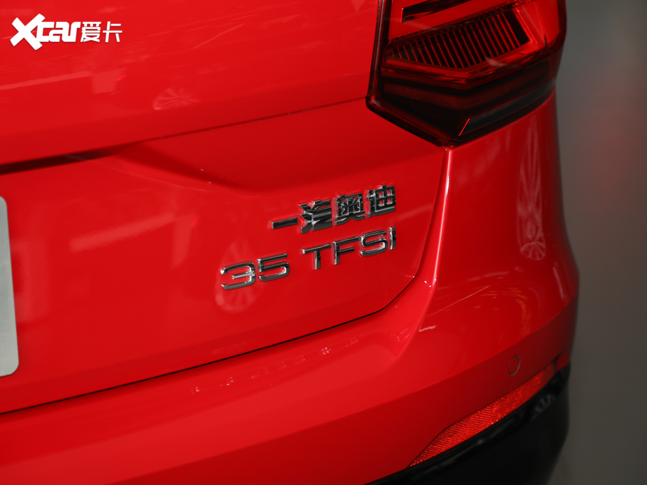 2020WQ2L 35TFSI MȡӸ