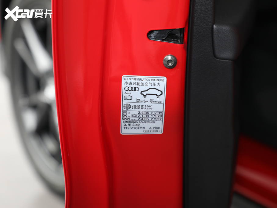 2020��W��Q2L 35TFSI �Mȡ�Ӹ���