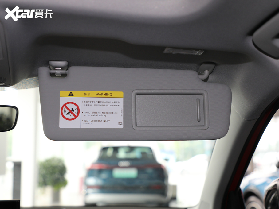 2020��W��Q2L 35TFSI �Mȡ�Ӹ���